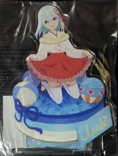 朝姫 アクスタ