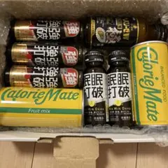 栄養ドリンク 詰め合わせ