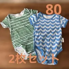 【UNIQLO】マリメッコ　ボディスーツ 2点セット　80