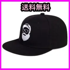 帽子 キャップ ロゴ ひげおじさん ヒップホップ 黒 新品