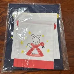 ファミリア　宝塚