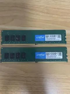 デスクトップ用メモリ crucial DDR4 PC4-25600 16GB2枚