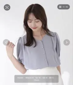 【新品未使用】プロポ♡今季！キラボタンブラウス
