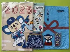 ドラゴンズ♡ドアラ♡タオルなど5点