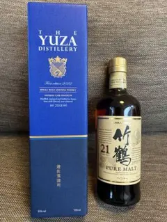 竹鶴21年.遊佐蒸溜所 YUZA First edition 2本 セット