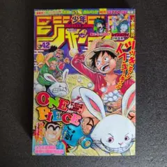 Item thumbnail for item fb1e46a3-fc72-4e9e-bfcf-81fe3ec769ad