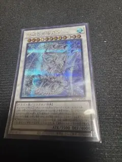 Item thumbnail for item 28c7eee6-9d10-4024-95db-0f06f82972fd