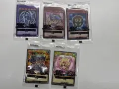 セブンイレブン　ハイチュウキャンペーン　5種類１セット