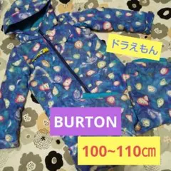 バートン ドラえもん コラボ スキーウェア 4歳相当 100㎝~110㎝