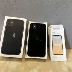 iPhone11 64GB SIMフリー
