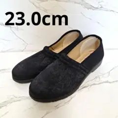 Item thumbnail for item 0b68a320-99d6-4077-a7d4-fc1d6bc84a3c