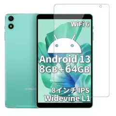 ❣️残り1つ❣️ P85T 8インチ 用 フィルム タブレット保護