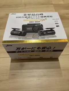 MIRUMO eye DRC-35ST ドライブレコーダー 楽天市場】JES/日本電機サービス ミルモアイ前後2カメラ同時録画