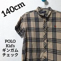 未使用POLO ポロ Kid's ベージュギンガムチェック ポロシャツ140cm