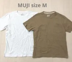 無印良品 MUJI コットン Tシャツ ライトブラウン ホワイト M 2点