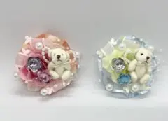 くまさん ピンク & ブルーコサージュ ブローチ＊パーティ お祝 プレゼント