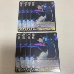 ワールドトリガー 烏丸京介 ヴァイスシュヴァルツ