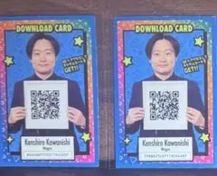 よしもとコレカ　川西　downloadカード