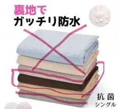 Item thumbnail for item 8610651e-861c-42a7-bcdf-711aff4535dd