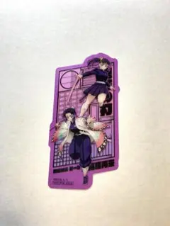 映画 鬼滅の刃 無限城編　胡蝶しのぶ　栗花落カナヲ クリアカード　非売品