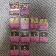 ポケモンカード メガサーナイトexRR 2枚 キルリア 2枚 ラルトス 4枚