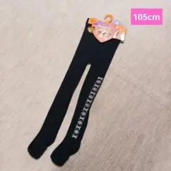 Item thumbnail for item 8c9ae314-5ef9-4d1f-9bec-b038c72a8d01