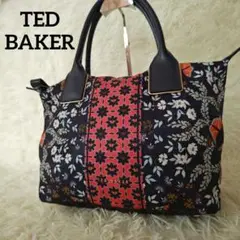 TED BAKER テッドベイカー ナイロン ハンドバッグ 花柄 A4 ネイビー
