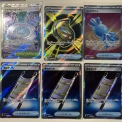 グッズsrまとめ売り