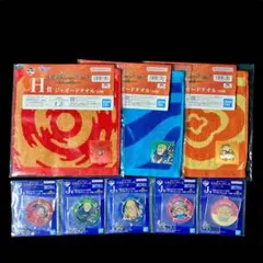 ワンピース　未来島エッグヘッド　タオル3枚　チャーム5個　一番くじ　匿名配送