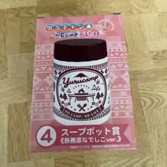 Item thumbnail for item 5e8c08e5-ee45-43de-be23-fa08aebc5d71