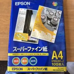 Item thumbnail for item 3dd86f5b-b07f-4c37-973f-7a1f03d5bedc