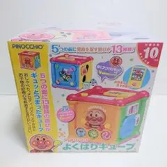 Item thumbnail for item 019530db-074e-4925-9fcd-d2515b5c790a