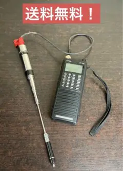 整備済 マルチバンドレシーバー ユピテル MVT-7000 画面照明LED化 YUPITERU ユピテル MVT-7000 マルチバンド レシーバー 広帯域