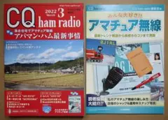 Item thumbnail for item 86b13834-356b-462b-82d8-f54de0fe9d81