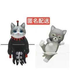 PUTITTO ヒグチユウコ　2個セット売り