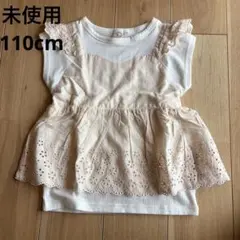 【未使用】女の子　半袖トップス Tシャツ　110cm