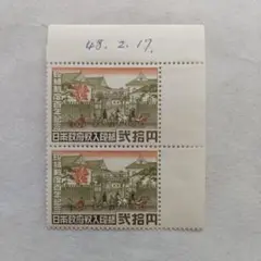 日本 収入印紙 40,000円 桜デザイン 使用済 使用済印紙 旧桜の花柄 4000円 , 2000円 ,200円4枚 合計6枚