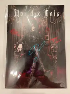 【世界に一枚のみ】Gackt 直筆サイン入り生ポラロイド MaliceMizer 世界に一枚のみ】Gackt 直筆サイン入り生ポラロイド MaliceMizer