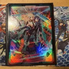遊戯王　デュエリストカードファイル　リンゲージ　カガリ　開封済み