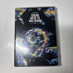 Mrs.GREEN APPLE/ゼンジン未到とヴェルトラウム～銘銘編～DVD