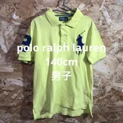 【 5590番】polo ralph lauren ポロシャツ　140cm 男子