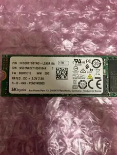 SSD 1TB NVMe SKhynix 内蔵型 動作保証