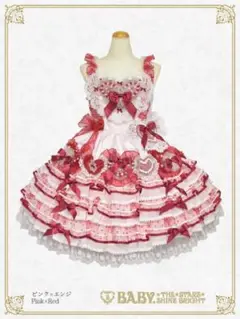 BABY THE STARS SHINE BRIGHTいちごのCharlotte