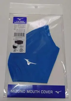 ミズノ アイスタッチ Lサイズ マウスカバー オーシャンブルー