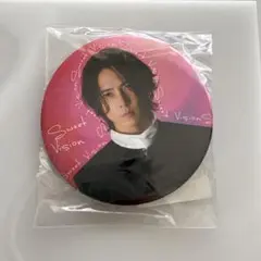山P 山下智久　Sweet Vision 缶バッジ　未開封