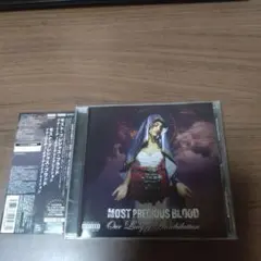 モスト・プレシャス・ブラッド / アワ・レイディ・オヴ・アナイアレイション