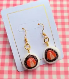 Item thumbnail for item b6b50820-cf08-45ed-a814-e6223804c1c8