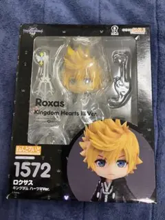 ねんどろいど ロクサス キングダム ハーツIIIVer FIG]ねんどろいど ロクサス キングダム ハーツIIIVer