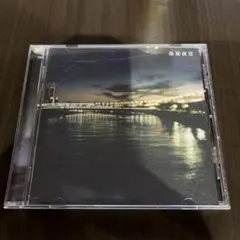 【ほぼ新品LP】戸張大輔 ギター 限定盤 7インチ付 戸張大輔 - ギター [LP+7][Bumblebee Records] (USED) | F
