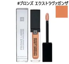 Item thumbnail for item 74df3a6f-d379-4e75-b559-a4faa3891160